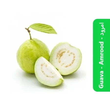 Guava
